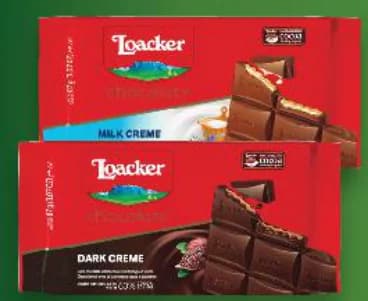 loacker LOACKER Шоколад различни видове, cheap.bg