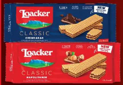 loacker LOACKER Вафли, cheap.bg