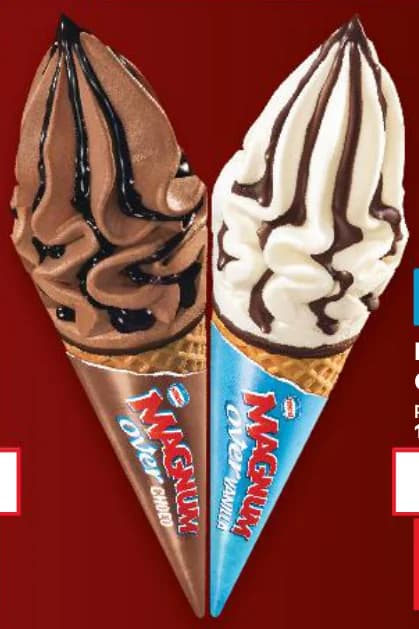 magnum over MAGNUM OVER Сладолед различни вкусове, cheap.bg