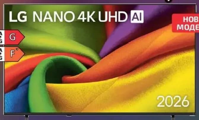 lg LG 4K NANO LED телевизор 43NU850B3LA, Технополис