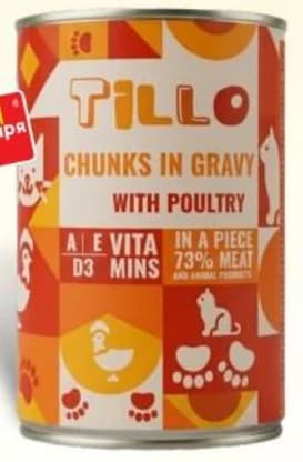 tillo Tillo Консервирана храна за котки, T MARKET
