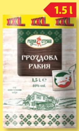 rodna stryaha РОДНА СТРЯХА Гроздова ракия XXL, Lidl