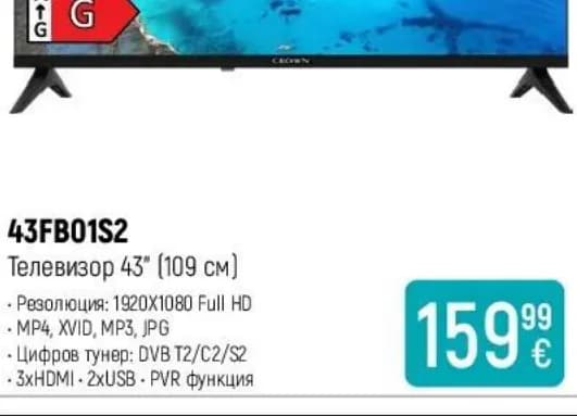 crown Crown 43FB01S2 Телевизор 43" (109 см), Зора