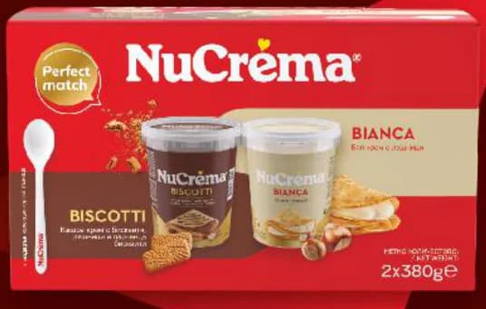 nucrema NUCREMA Течен шоколад Biscotti и Bianca, cheap.bg