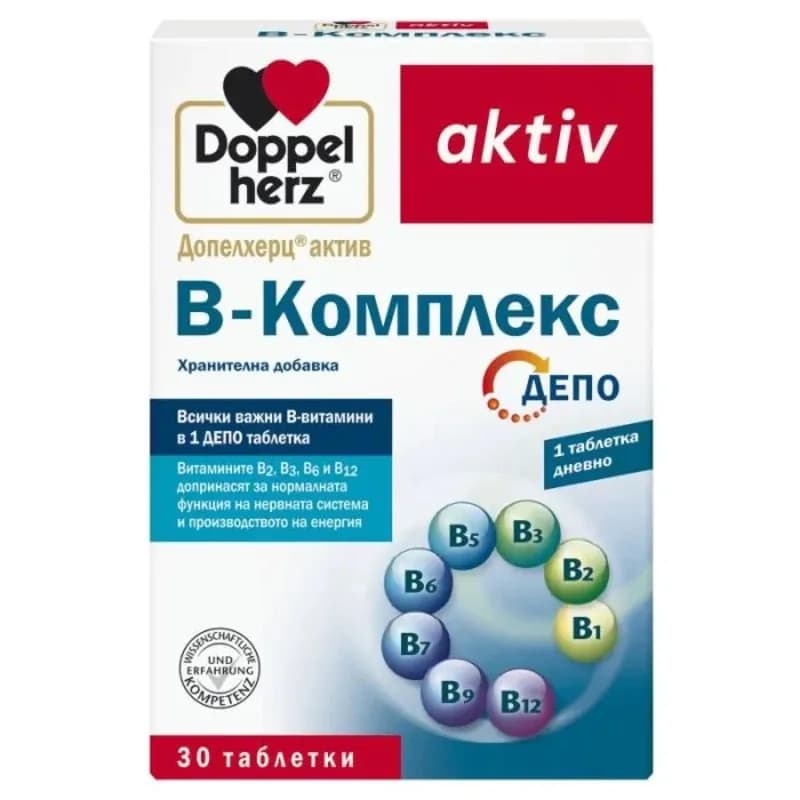doppelherz DOPPELHERZ В-комплекс Депо Таблетки Х30 1 бр, cheap.bg