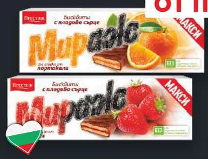 mirazh Мираж Тунквани бисквити Макси, cheap.bg