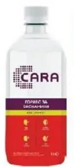 cara CARA Гориво за биокамини 0.5л, GStroy