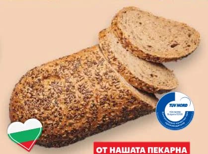 Хляб със семена, cheap.bg