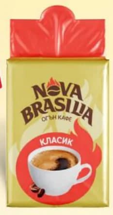 brasilia Nova Brasilia Кафе мляно, T MARKET