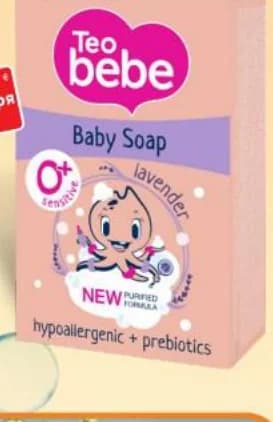 teo bebe Teo Bebe Сапун Lavender, T MARKET