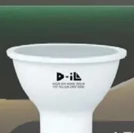 D-iL LED крушка GU10
