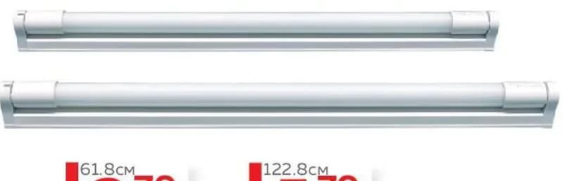 LED осветителни тела 61.8см, Masterhaus