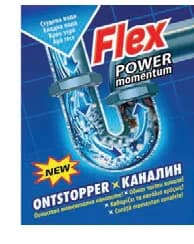 flex Flex Препарат за отпушване на канали, Lilly Drogerie