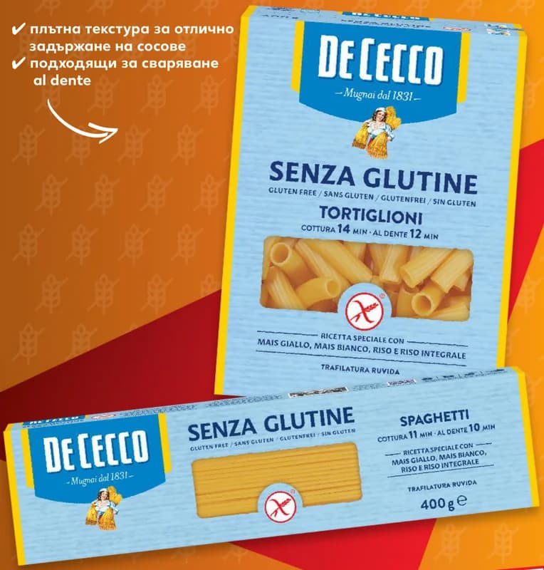 de cecco DE CECCO Паста различни видове без глутен, cheap.bg