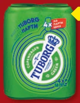 tuborg Tuborg Бира, Lidl
