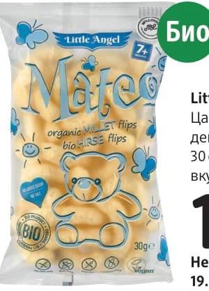 Little Angel Царевичен снакс за деца над 7 месеца, 30 g, различни вкусове, dm
