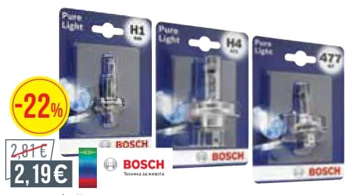 bosch BOSCH Крушка H1 ref. 1015429, Mr. Bricolage