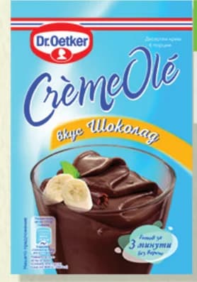 Dr. Oetker Крем Оле вкус Шоколад, Дар