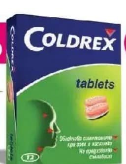 Coldrex КОЛДРЕКС ТАБЛЕТКИ при настинка и грип 12бр., BENU Аптеки