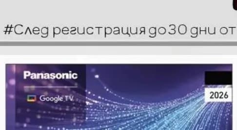 panasonic Panasonic 4K QD-MINI LED телевизор TN-55W95CEZS/TN-65W95CEZS, Технополис