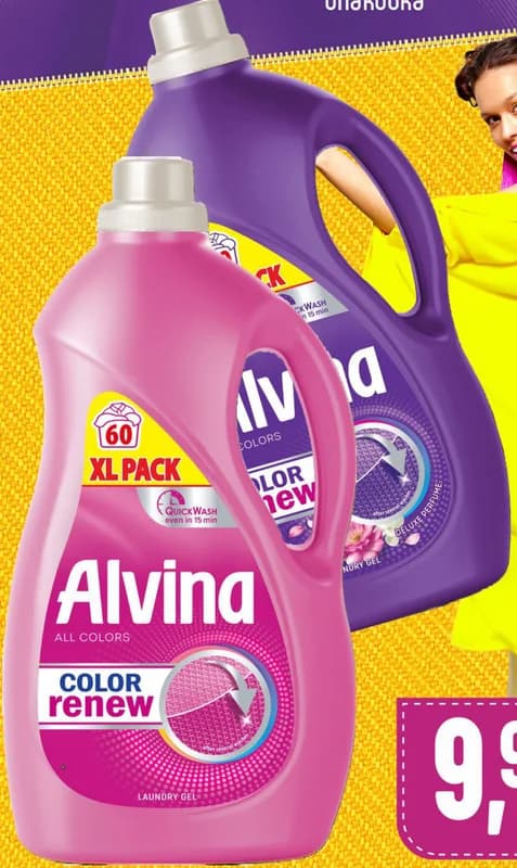 alvina Alvina Препарат за пране различни видове 60 / 66 пранета / опаковка, Бурлекс