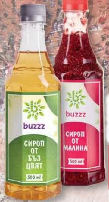 buzzz BUZZZ Сироп от бъз цвят; малина, cheap.bg