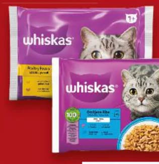 whiskas Whiskas Пауч за котки различни видове, cheap.bg