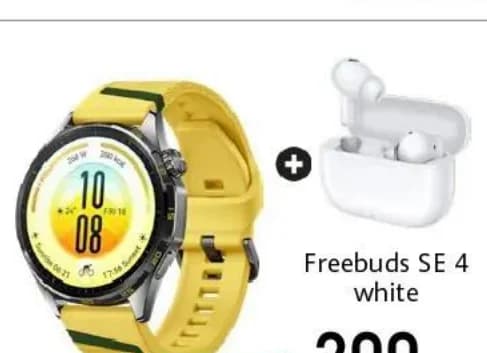 huawei Huawei WATCH GT 7 YELLOW 46mm Atum-B39FY 55020JTW смарт часовник, Зора