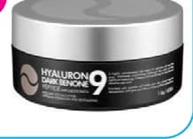 medi peel Medi-Peel HYALURON DARK BENONE PEPTIDE 9 Пачове за очи, Lilly Drogerie