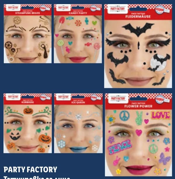 party factory PARTY FACTORY Татуировка за лице, cheap.bg
