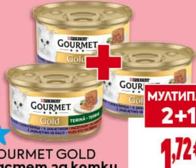 Gourmet Gold Пастет за котки, Billa