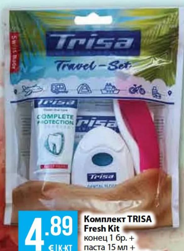 trisa TRISA Комплект Fresh Kit конец 1 бр. + паста 15 мл + дъвки пакет 12 бр. + четка 1 бр., Fantastico