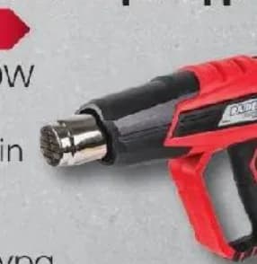 raider RAIDER Пистолет за горещ въздух RD-HG26, GStroy