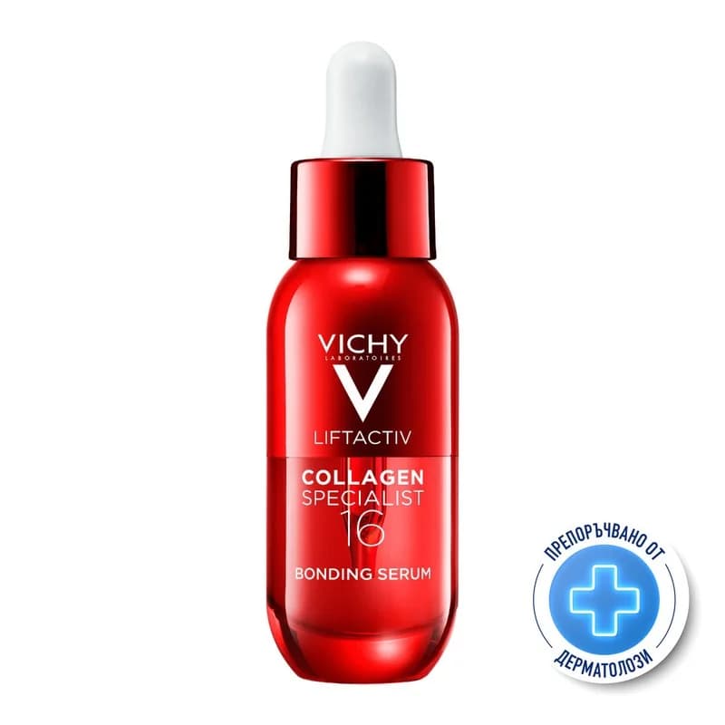 vichy VICHY Liftactiv Collagen Specialist 16 Bonding Серум За Лице 30мл 1 бр, cheap.bg