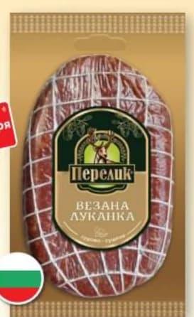 perelik ПЕРЕЛИК Луканка Везана, T MARKET