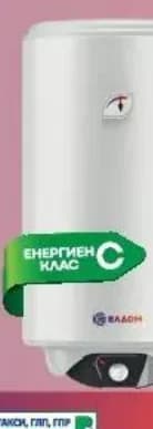 eldom Eldom 80, 2,4kW, Dry WVS08044FD, Практикер