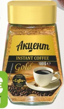 aktsent АКЦЕНТ Gold Разтворимо кафе, Бурлекс