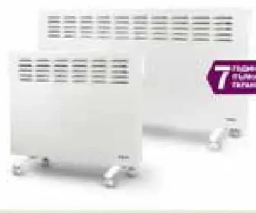 conveco Conveco Подовостоящ електрически конвектор CN 055 150 MIS F, Практис