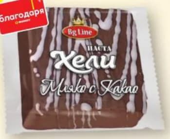 Bg Line Паста ХЕЛИ