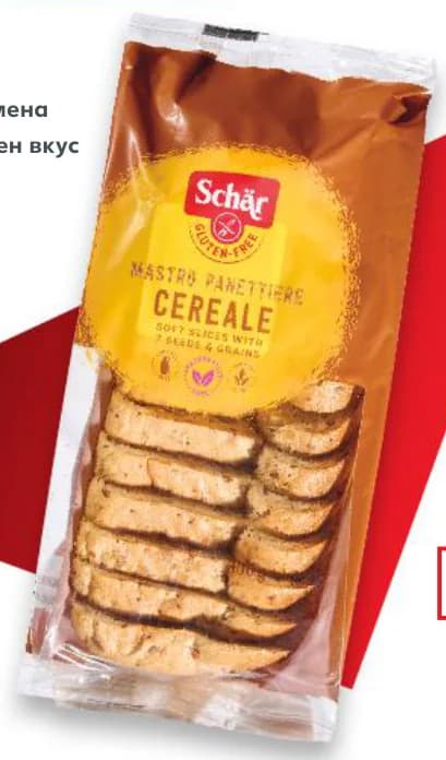 schar SCHÄR Многозърнест хляб без глутен, cheap.bg