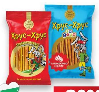 hrus hrus Хрус-Хрус Солети, cheap.bg
