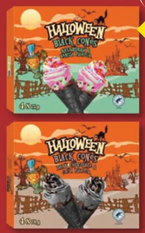halloween HALLOWEEN Сладолед във фунийка, cheap.bg