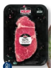 meat revolution MEAT REVOLUTION Блек Ангъс Денвър стек, cheap.bg