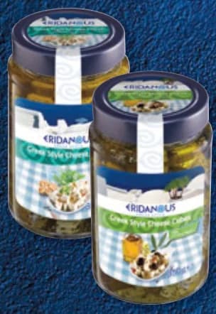 eridanous ERIDANOUS Мариновано сирене - С маслини, с люти чушки или с ароматни подправки, cheap.bg