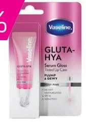 Vaseline GLUTA HYA Гланц за устни, 10 мл