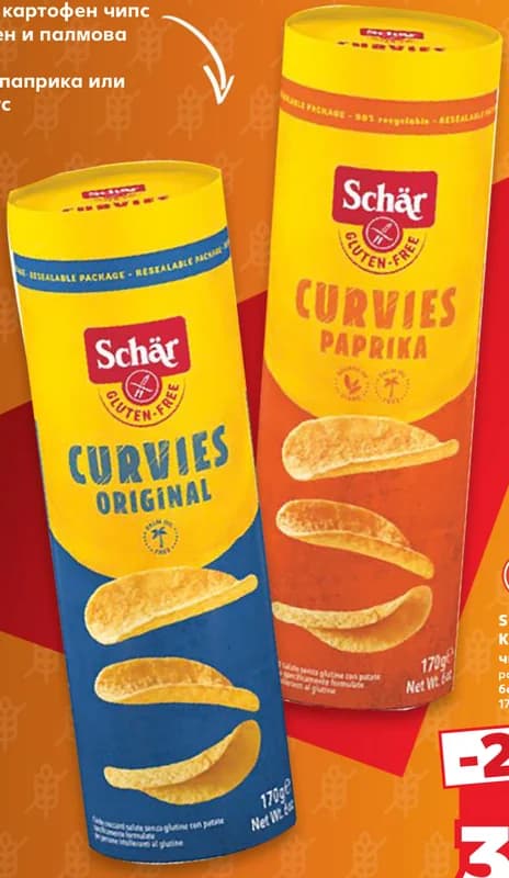schar SCHÄR Картофен чипс различни видове без глутен, cheap.bg