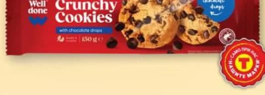 Бисквити WELL DONE Cookies drops, T MARKET