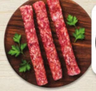 samokovski Самоковски Кебапче за скара сурово 1 брой, ProMarket