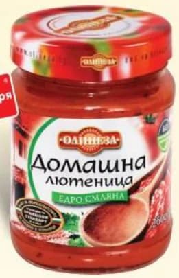olineza Лютеница ОЛИНЕЗА, T MARKET