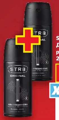 str8 STR8 Дезодорант различни видове, cheap.bg